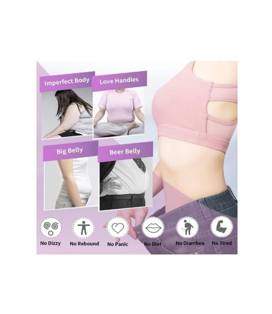 لاصقات تنحيف وشد الجسم الطبيعية Body Shaper Sticker