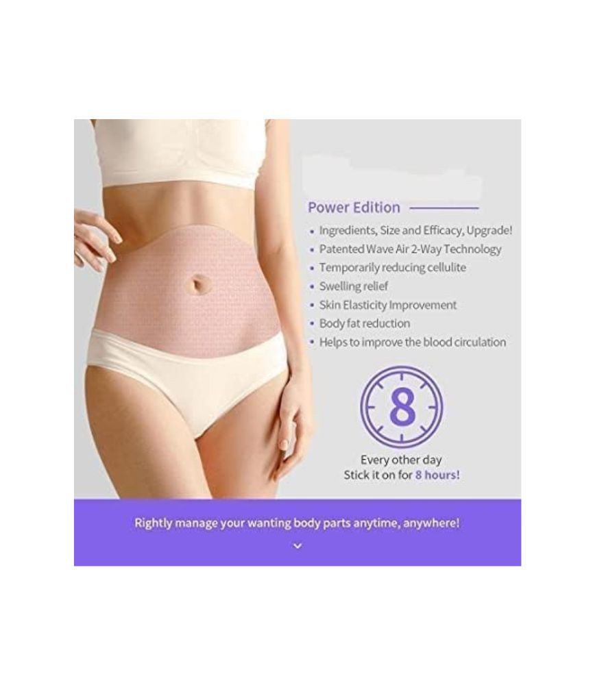 لاصقات تنحيف وشد الجسم الطبيعية Body Shaper Sticker