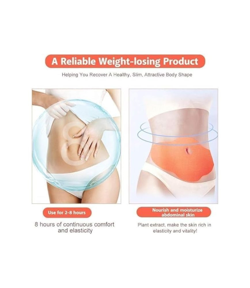 لاصقات تنحيف وشد الجسم الطبيعية Body Shaper Sticker