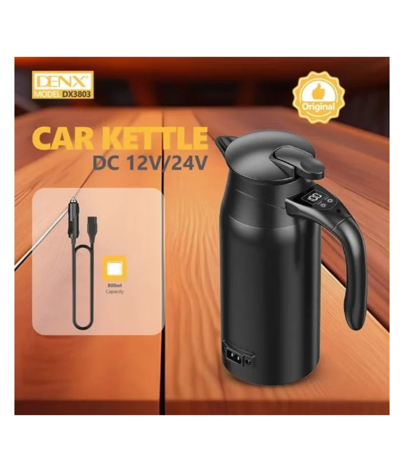 غلاية مياه كهربائية للسيارة دينكس DX3803 T