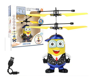 مينيونز طياره سينسور