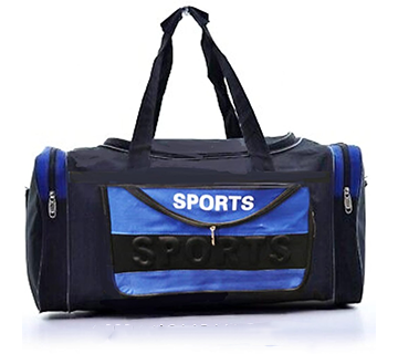 حقيبة رياضية كبيرة